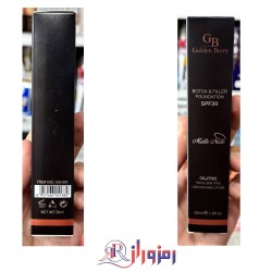 کرم پودر مات گلدن بری مدل Botox & Filler